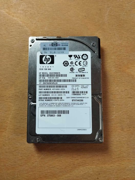 Disco Rígido HP 2.5'' 72GB SAS 10K