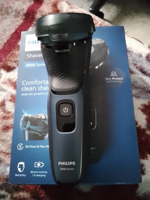 Продається електробритва FHILIPS