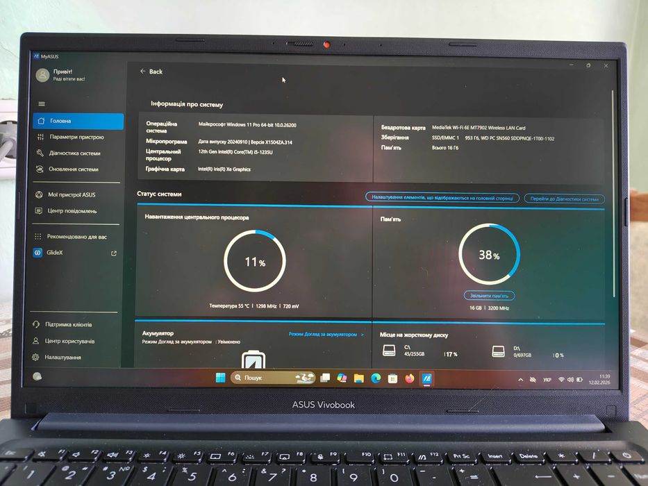 Asus Vivobook 15 Intel i5-1235U/Intel Iris Xe 8Gb/16Gb DDR4/SSD 1TBM.2