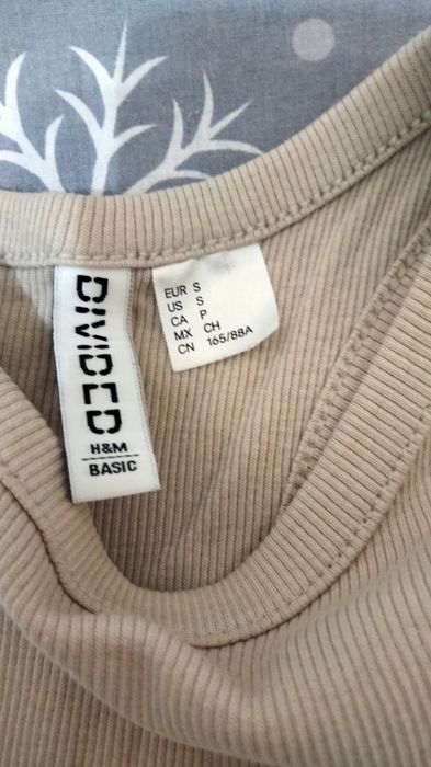 продам бежевий топ