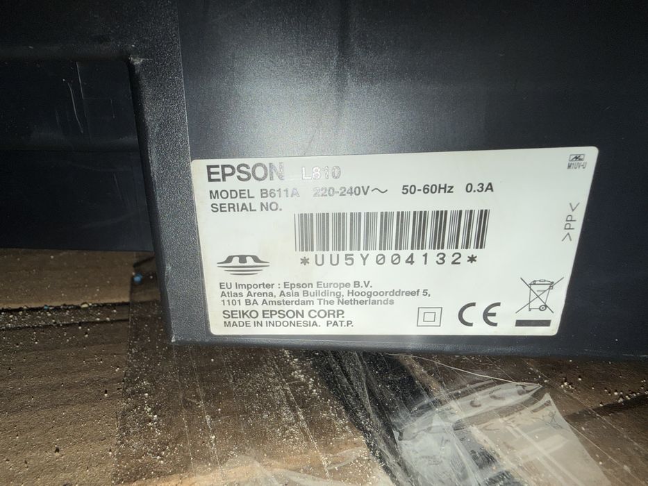 Epson L810 (drukarka fotograficzna)