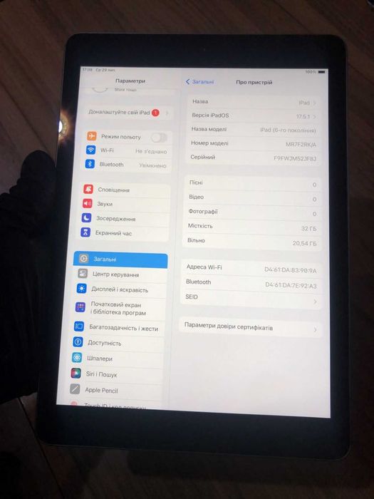 iPad 6 32GB у хорошому стані, все працює, 2300 грн ( АКБ 75%)