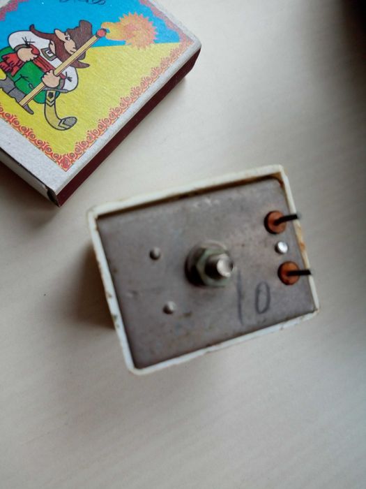 Счетчик импульсов СИ 106-1