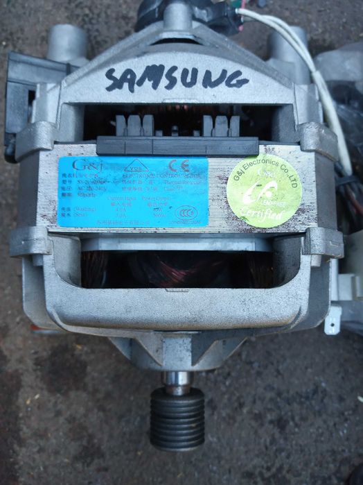 Silnik do pralki Bosch Beko Indesit Samsung Amica Whirlpool automat