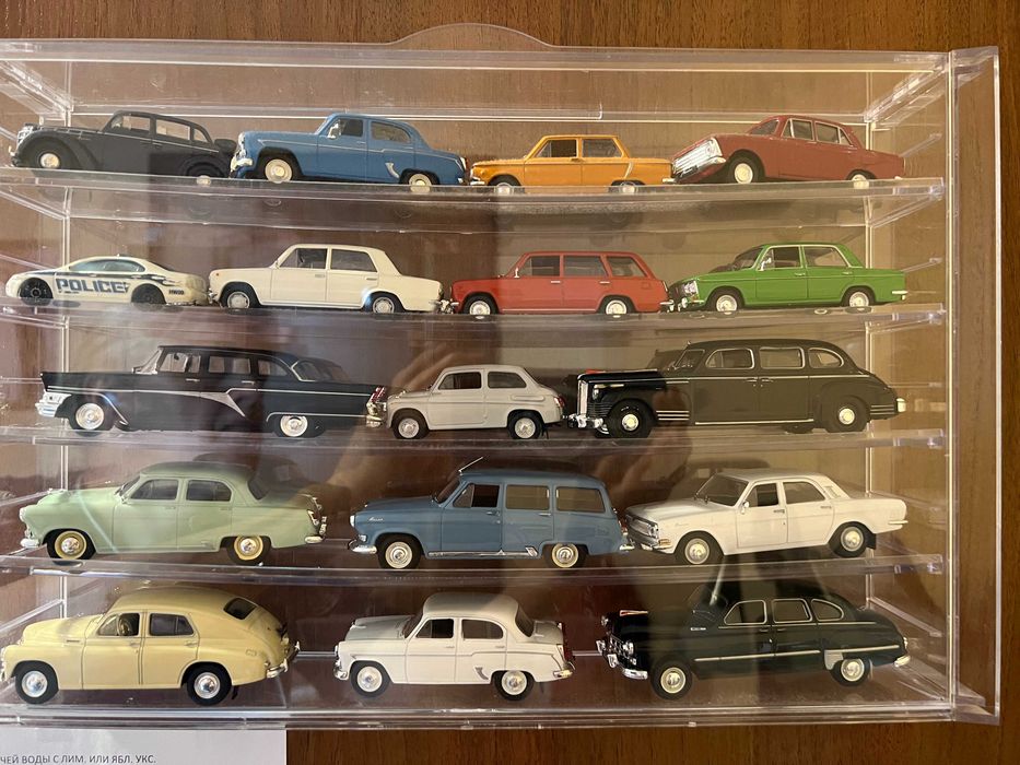 Колекція Автолегенди СРСР