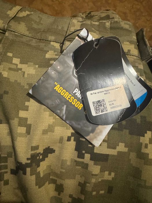 M-Tac Aggressor Gen. II