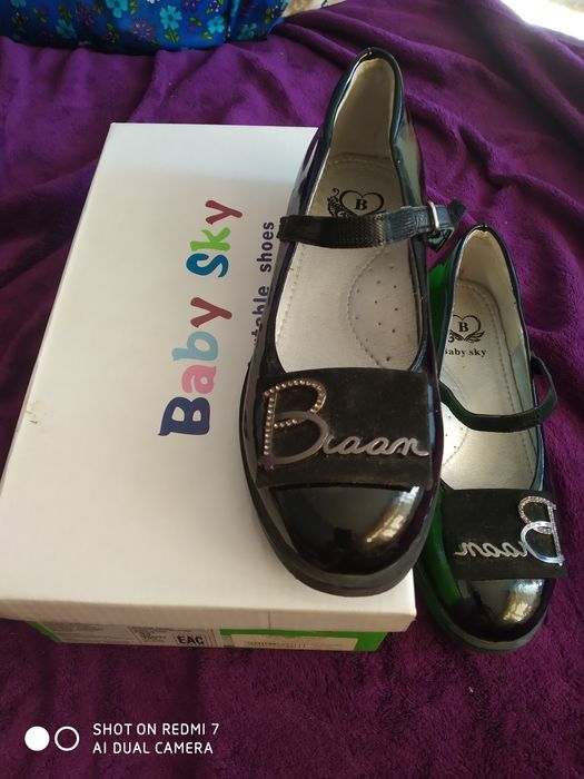 Туфлі дитячі для школи