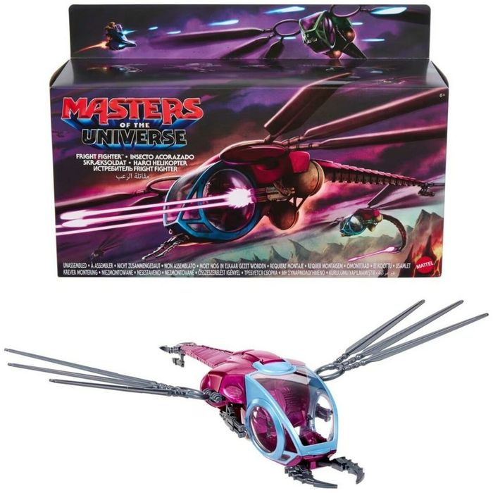 Masters Of The Universe Pojazd Fright Fighter etui kartonowe,