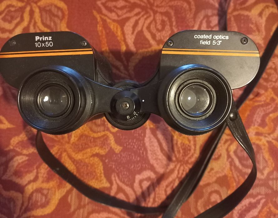 Бинокль  Prinz 10×50