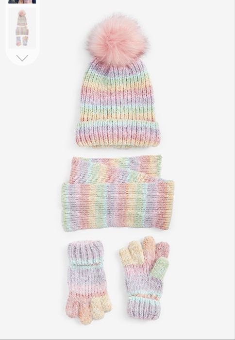 Зимовий набір 7-10 років( 122-140 см) Next