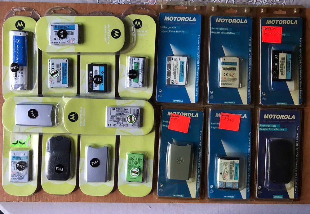 Новый аккумулятор для кнопочного телефона Nokia Motorola Ericsson Sony