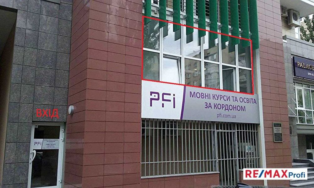 Фасадне комерційне приміщення з ремонтом 35 м², окремий вхід,  вул. Василя Тютюнника 51, ЖК Французький квартал , Печерськ, м. Либідська