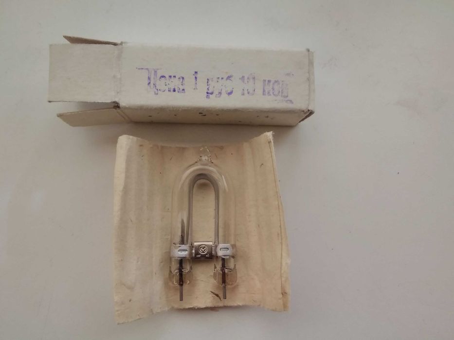 Фотоспалах (фотовспишка) Saulute СССР. У комплекті нова запасна лампа.