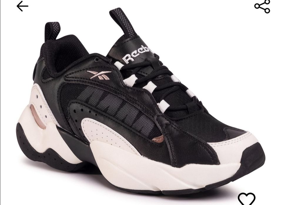 Reebok pervader roz. 40
