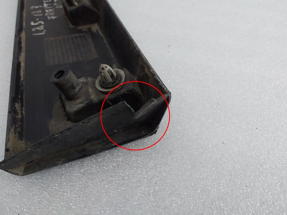 Friso da porta frente direita BMW X1 (F48)