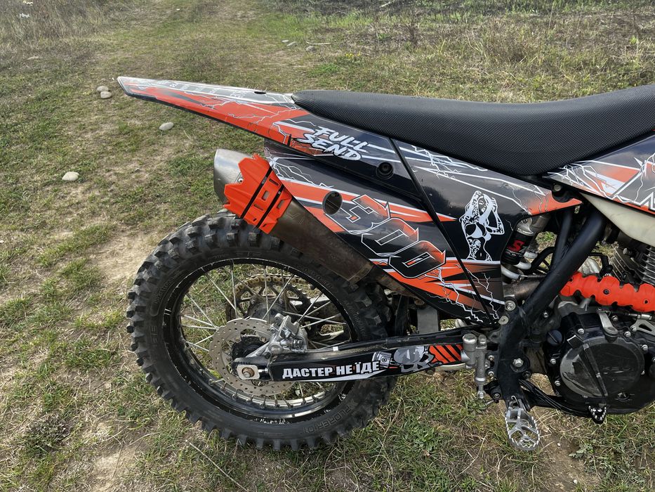 Kovi jnr 250 2024 (28к/с) big bor (Geon,Bse,Kovi,Ktm,Exdrive,Jhl)