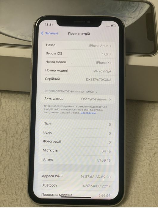 Продам айфон ХР на 64 гб 77акб