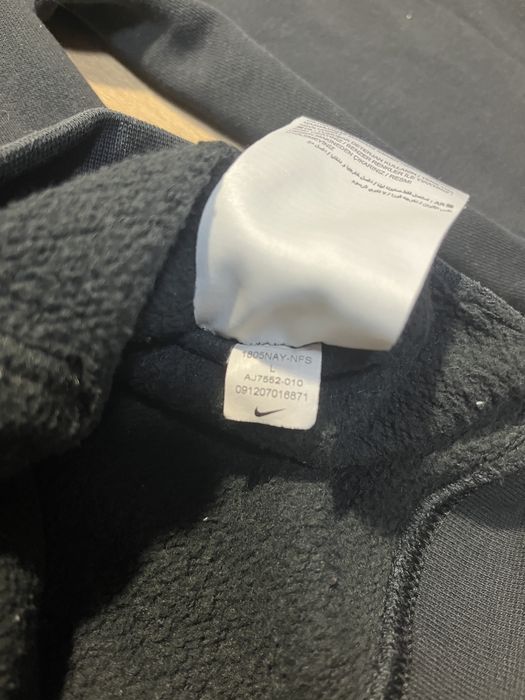 Худи Nike найк зипка свитшот drill sk8 y2k opium vintage