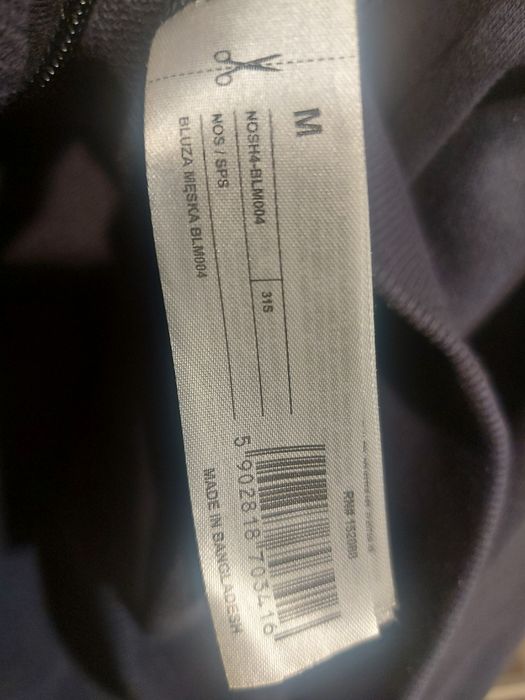 Bluza 4F sportowa b.dobry stan