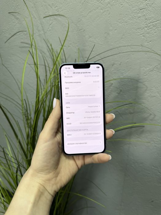 Iphone 14 128 gb  r-sim