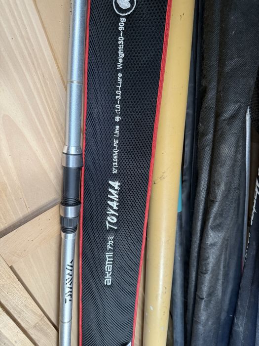 Cana akami toyama 3.05 mt