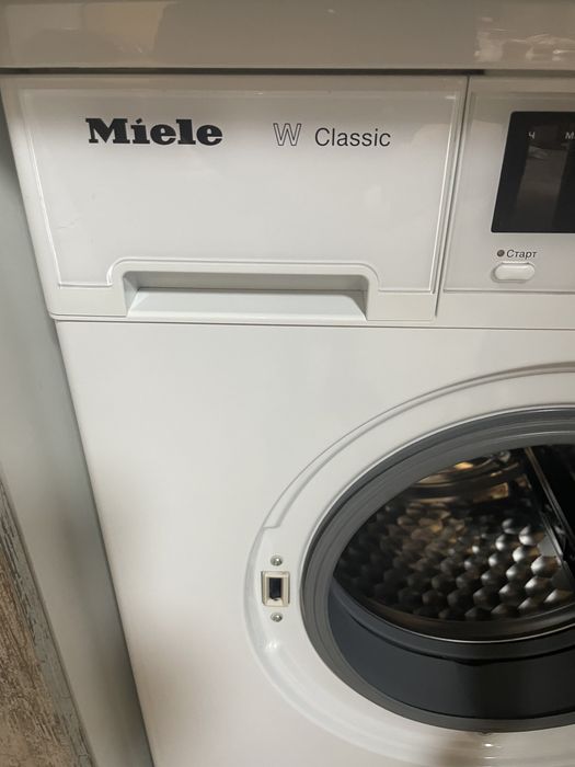 Пральна машина