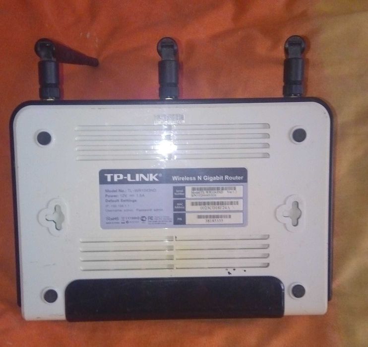 Wi-Fi роутер TP-Link TL-WR1043ND 300 Мб/с (1Gbit/s+USB Eth 1000 Мбіт/с