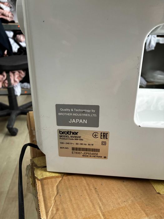 Вишивальна машина BROTHER Innov-is NV 850E.