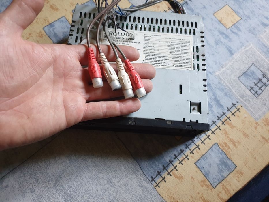 Автомагнитола Prology cmd-120r