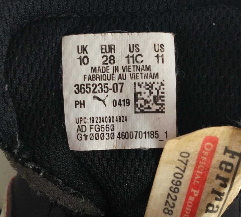 Кросівки Puma Roma 28 р.