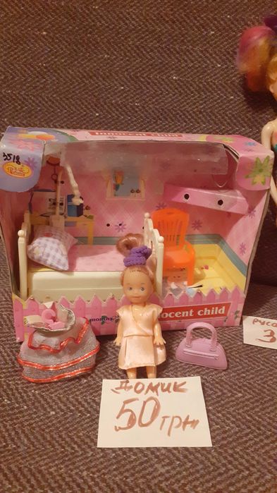 Куклы Барби и маленькие