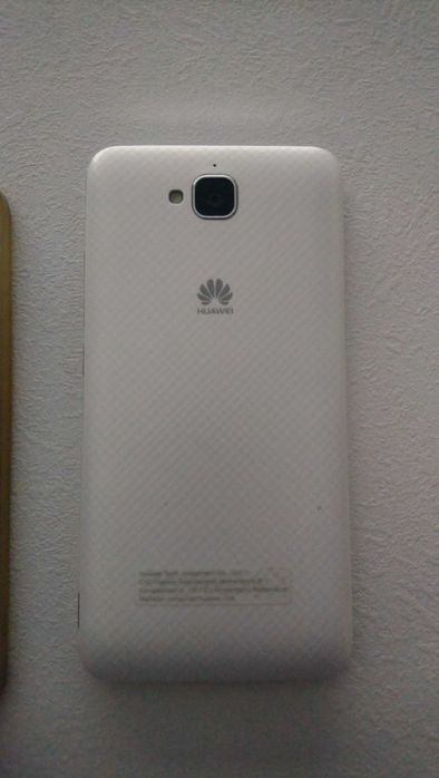 Sprzedam Huawei TIT -L01