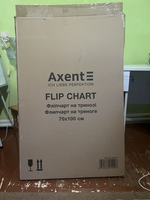 Фліпчарт Axent 70×100 см, модель 9703-A