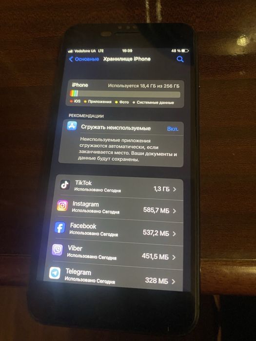 Iphone 8+ плюс на 256гб