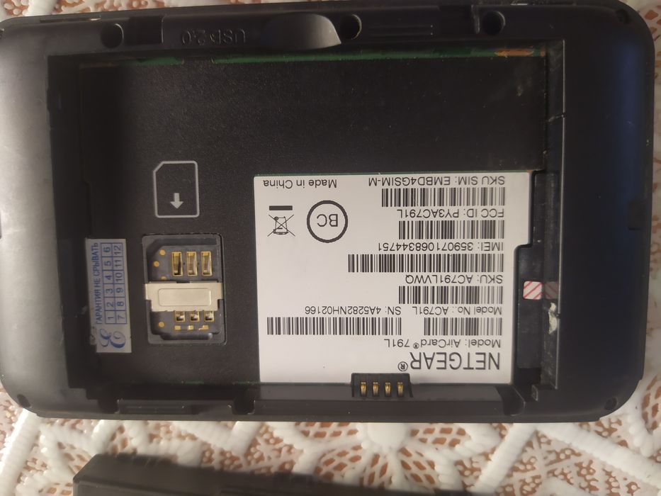 Мобільний 3G роутер Novatel MiFi 5510L