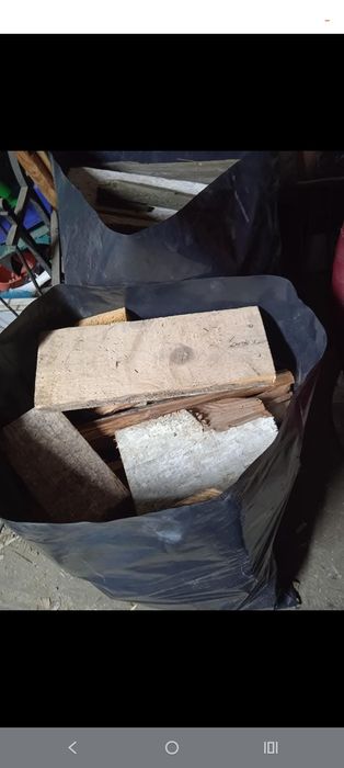 Drewno Opałowe Workowane.