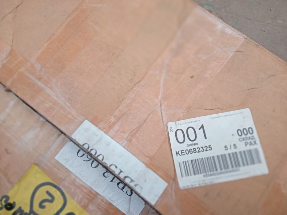 Фильтр топлевный Mrcedes A2514700090