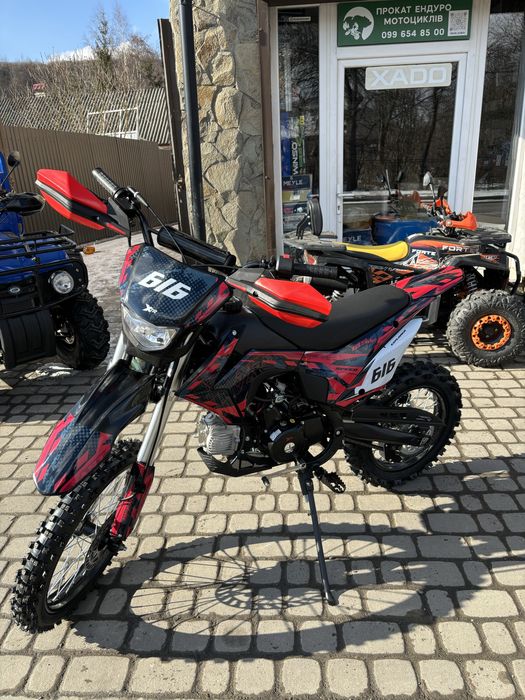 Підбайк XTR 616 cc 17/14