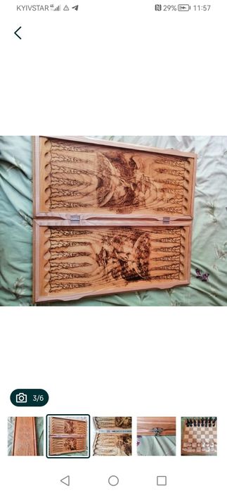 Доска  для нард ручная работа