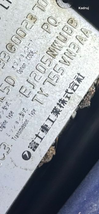 Subaru forester sg 2.0t silnik do odpalenia w aucie