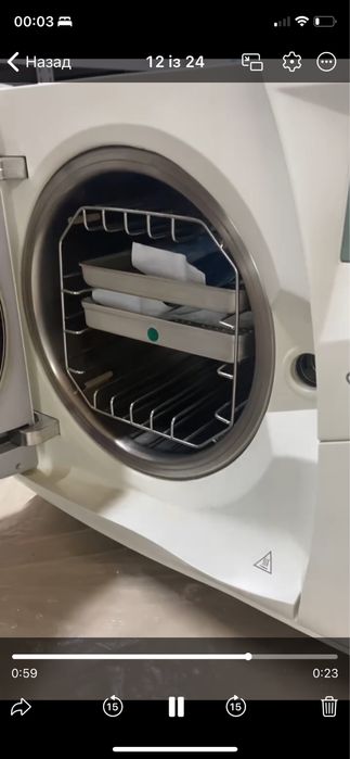 Автоклав медичний Lisa бу