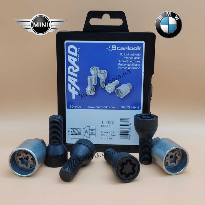 Секретные болты БМВ BMW секретки F10 F11 F25 F26 F80 E70 E71 F15 F16