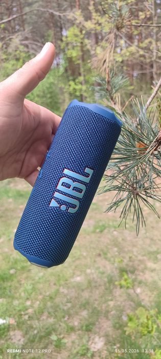 Акустика JBL Flip 7 Blue (JBLFLIP7BLU)