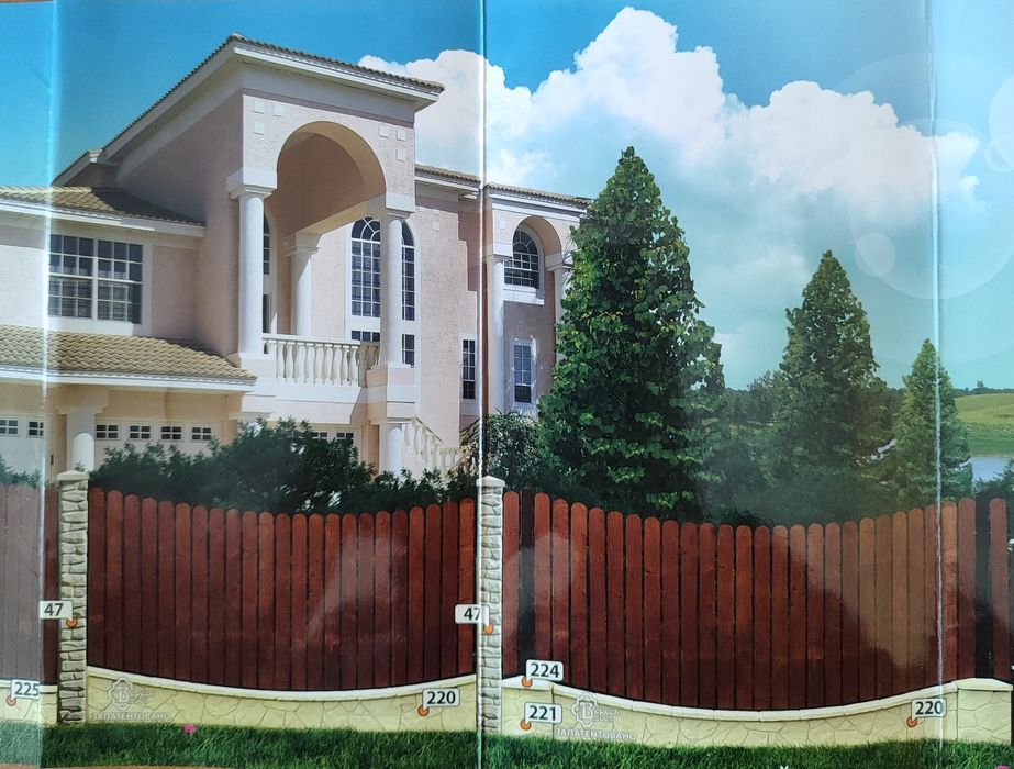 Форми для стовпа і плити паркану