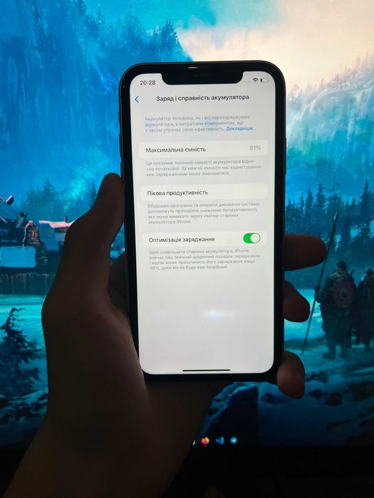 iPhone 11 64 GB White | Neverlock | 81 % АКБ