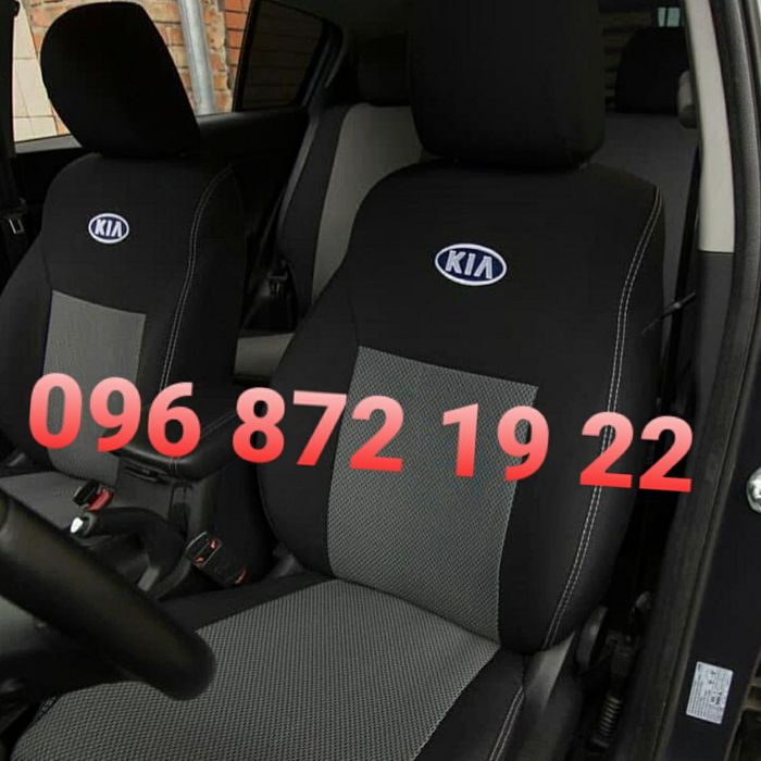 Чехлы авточехлы Kia Sportage Kia Rio kia cerato Kia ceed