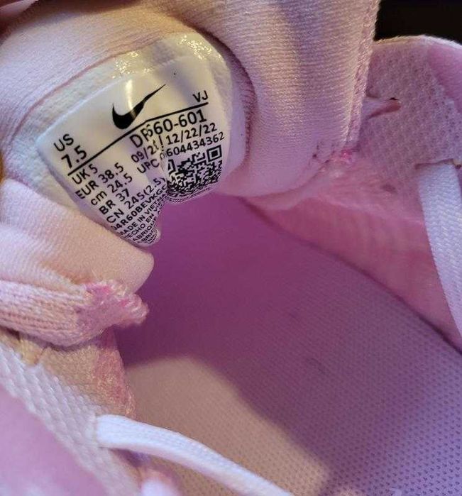 Кроссовки Nike ZoomX Invincible 3