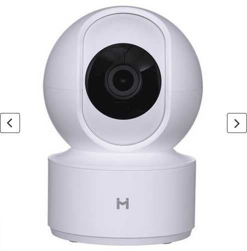 Kamera IMILAB CMSXJ16A Wewnętrzna, Wi-Fi / P2P, Kamera obrotowa