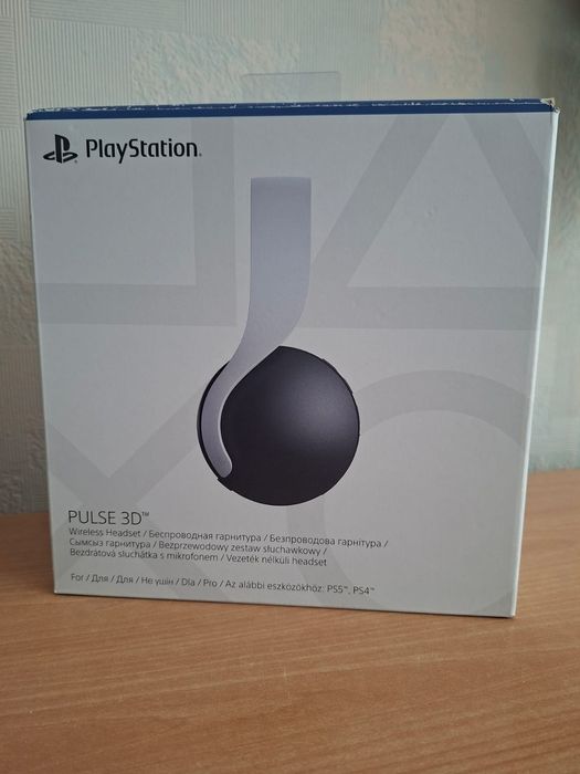 Sony Playstation VR2 + Навушники Pulse 3D