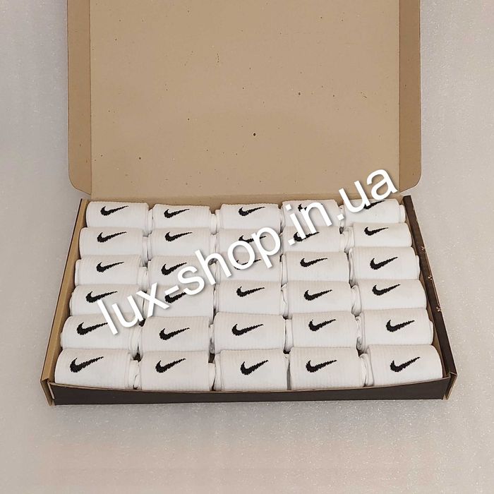 Шкарпетки Nike в коробке 30 пар (высокие) носки найк (супер качество)